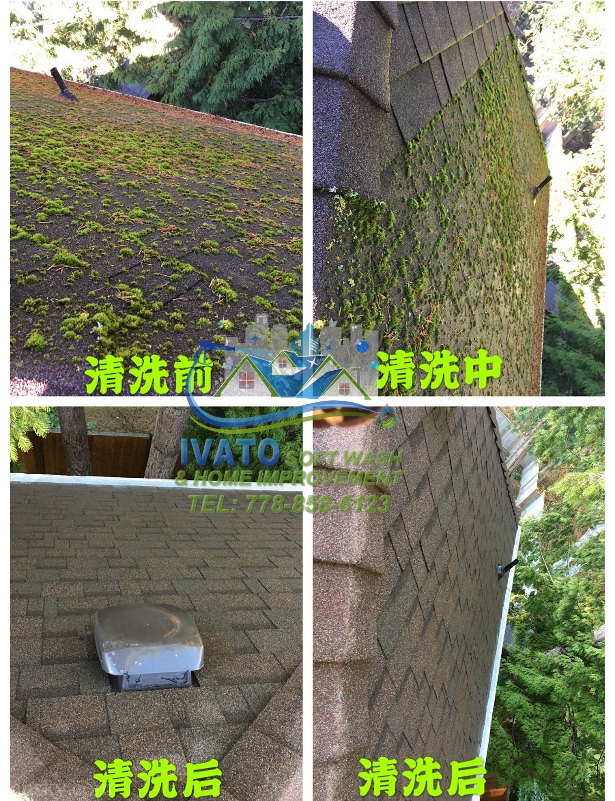 220328174623_01- Roof  Cleaning 02.1.jpg